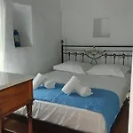 Casa de Férias Thavma In Sifnos
